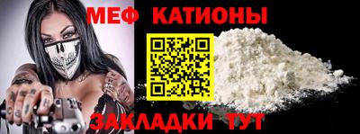 ГАЛЛЮЦИНОГЕННЫЕ ГРИБЫ Наро-Фоминск