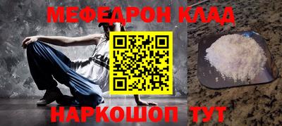 герыч Нарткала