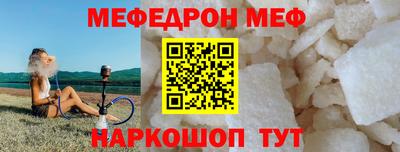 герыч Нарткала