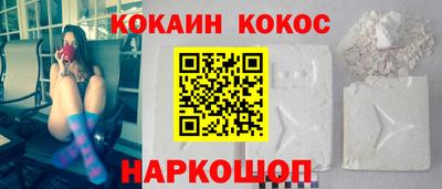 амфетамин Нальчик