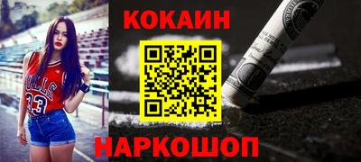 амфетамин Нальчик