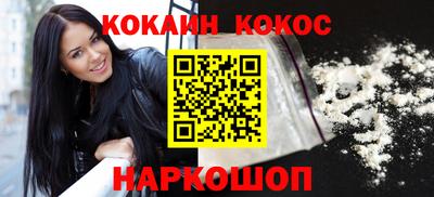 герыч Нарткала