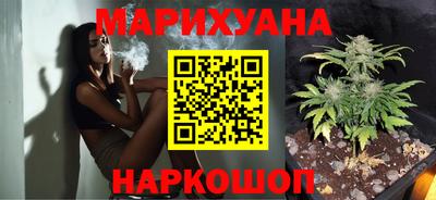 амфетамин Нальчик