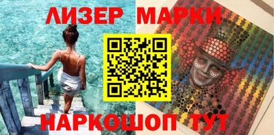 амфетамин Нальчик