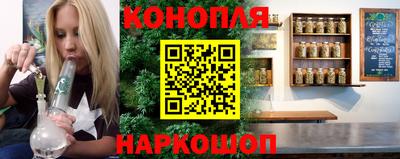 амфетамин Нальчик