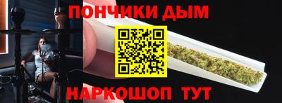 амфетамин Нальчик