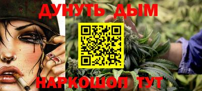 герыч Нарткала
