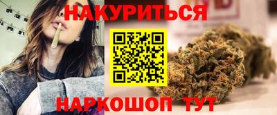 герыч Нарткала
