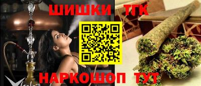 амфетамин Нальчик
