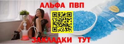 герыч Нарткала