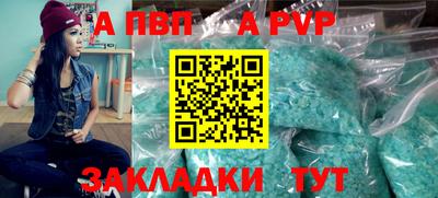 герыч Нарткала