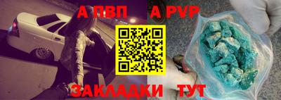 герыч Нарткала