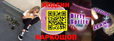 герыч Нарткала