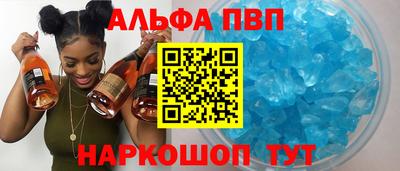 ГАЛЛЮЦИНОГЕННЫЕ ГРИБЫ Наро-Фоминск