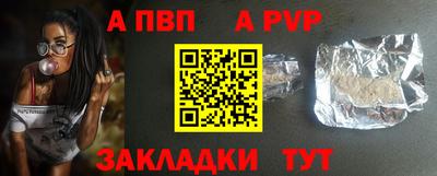 ГАЛЛЮЦИНОГЕННЫЕ ГРИБЫ Наро-Фоминск