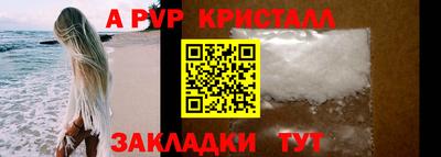 амфетамин Нальчик