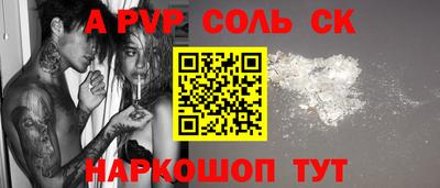 ГАЛЛЮЦИНОГЕННЫЕ ГРИБЫ Наро-Фоминск