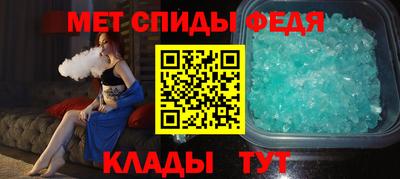 ГАЛЛЮЦИНОГЕННЫЕ ГРИБЫ Наро-Фоминск