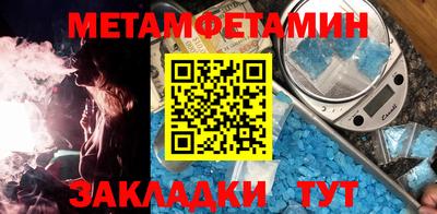 ГАЛЛЮЦИНОГЕННЫЕ ГРИБЫ Наро-Фоминск