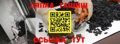 амфетамин Нальчик