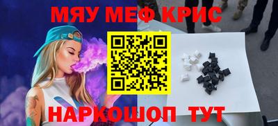 герыч Нарткала