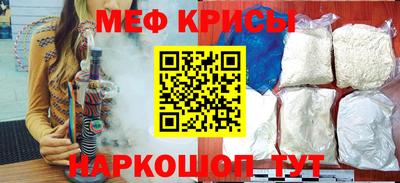 герыч Нарткала