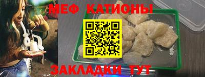 ГАЛЛЮЦИНОГЕННЫЕ ГРИБЫ Наро-Фоминск